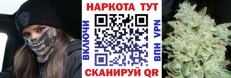 Купить наркотики Карабаново Каннабис  COCAIN  АМФЕТАМИН  МЕФ 