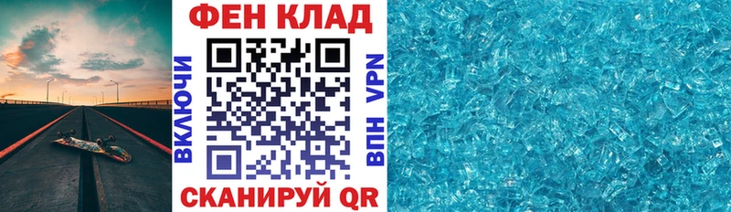 наркошоп  Карабаново  Amphetamine VHQ 