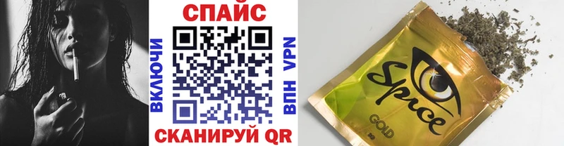 БУТИРАТ GHB  Карабаново 