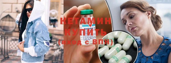 не бодяженный Медногорск