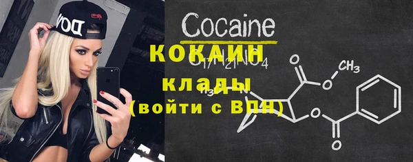 не бодяженный Медногорск