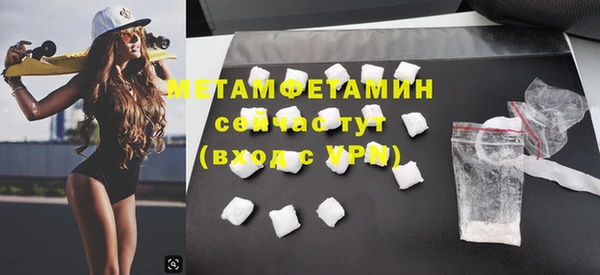 не бодяженный Медногорск