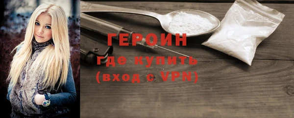 а пвп мука Михайлов