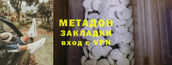 трава Мегион
