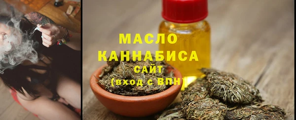 кокс Медвежьегорск
