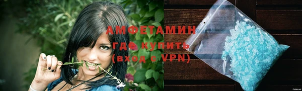 не бодяженный Медногорск