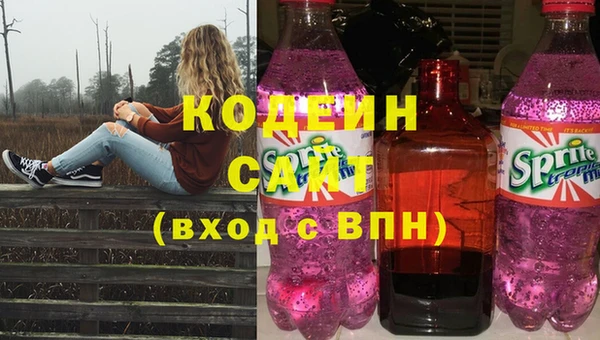 не бодяженный Медногорск