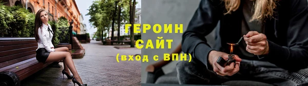 кокс Михайловск