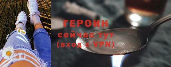 кокс Медвежьегорск