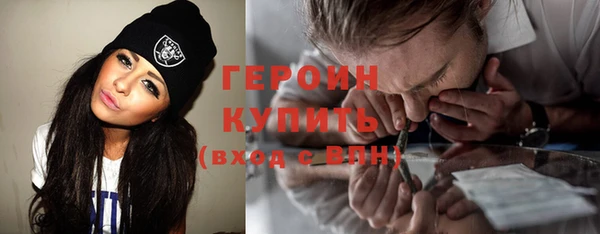 кокс Медвежьегорск
