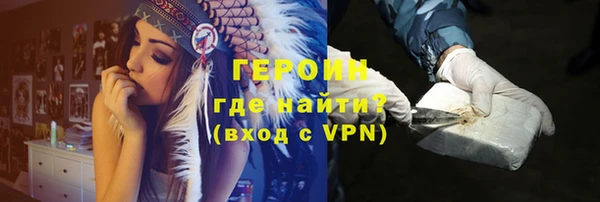 кокс Медвежьегорск