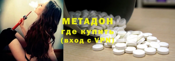 трава Мегион