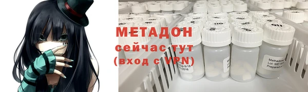 трава Мегион