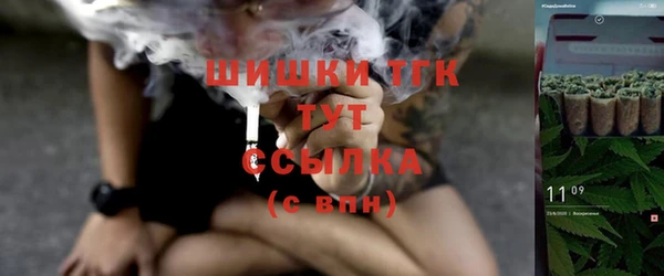 не бодяженный Медногорск