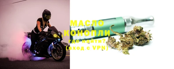 не бодяженный Медногорск