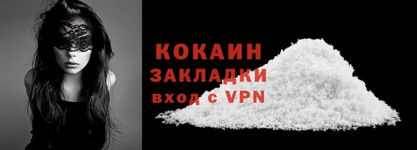 не бодяженный Медногорск