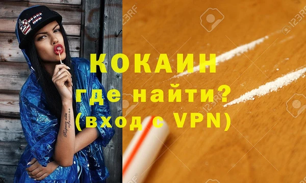 не бодяженный Медногорск