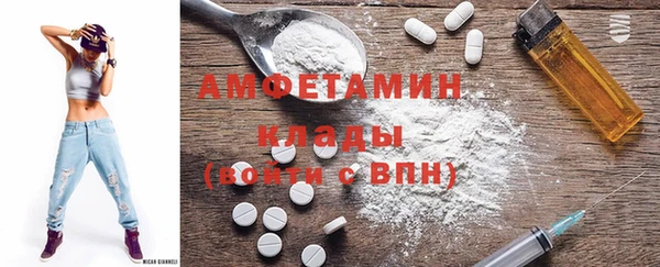 mdpv Наволоки
