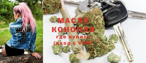 не бодяженный Медногорск