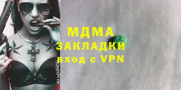 кокс Медвежьегорск