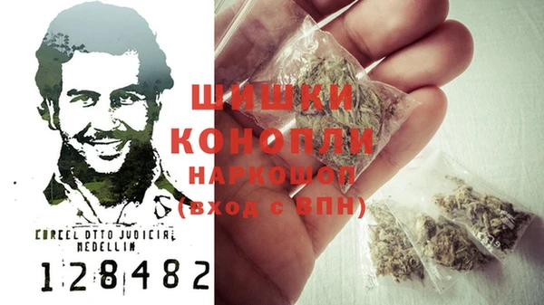 трава Мегион