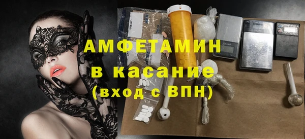 дурь Михайловка
