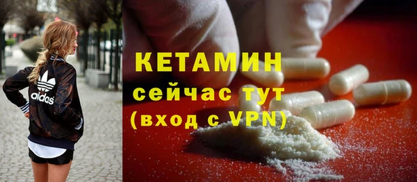 кокс Медвежьегорск