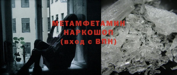 кокс Медвежьегорск
