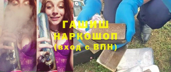 кокс Медвежьегорск