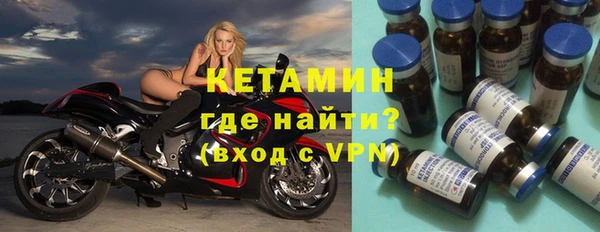 трава Мегион