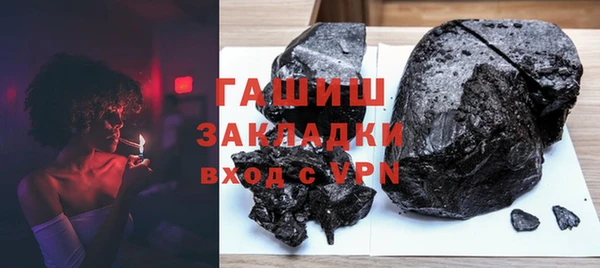 кокс Медвежьегорск