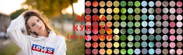 кокс Медвежьегорск