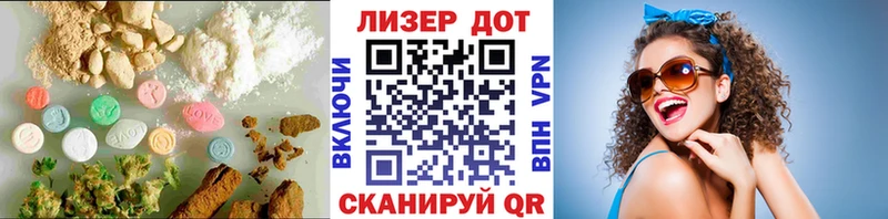 маркетплейс Telegram  Карабаново  ЛСД экстази ecstasy 