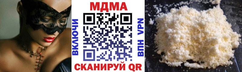 MDMA Molly Карабаново