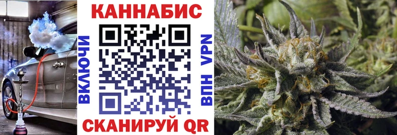 наркотики  Карабаново  Канабис White Widow 